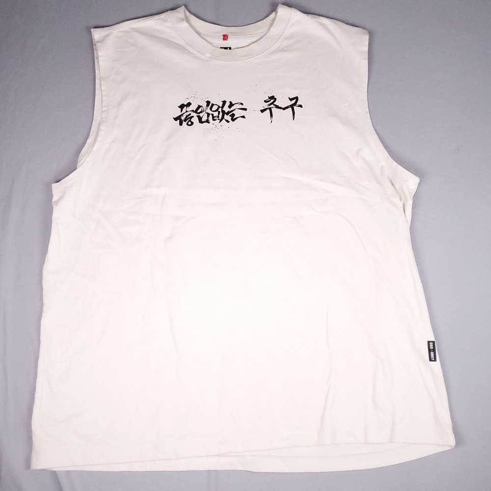 ASRV Tank Top Mens XL Sleeveless Training Off White Korean Calligraphy DSG-0807